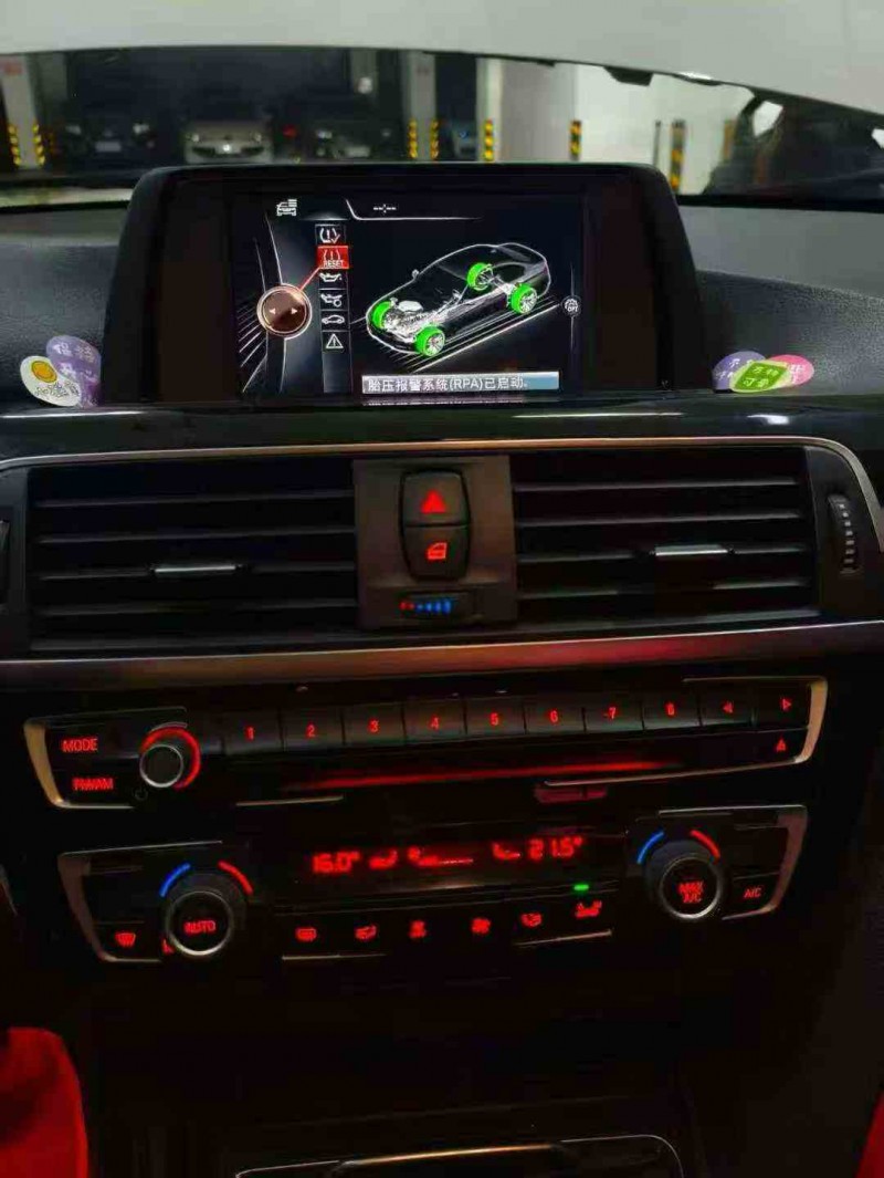 重庆17年宝马3系5