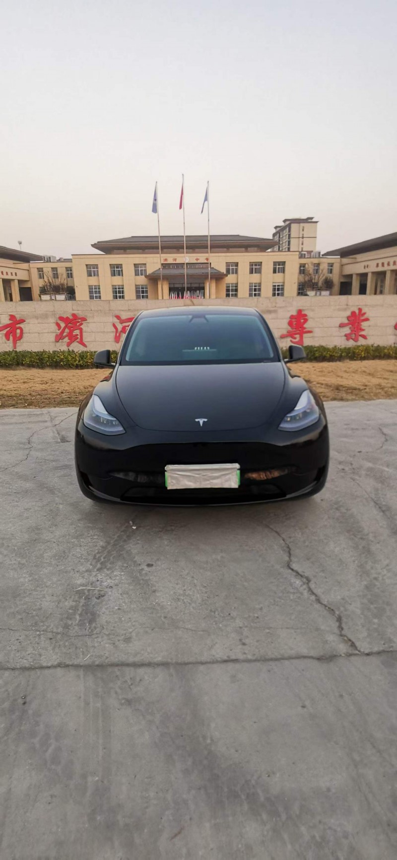 徐州23年特斯拉MODEL Y1