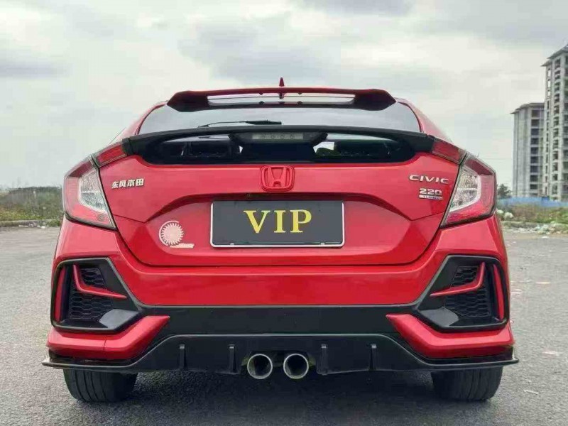 北海21年本田思域8