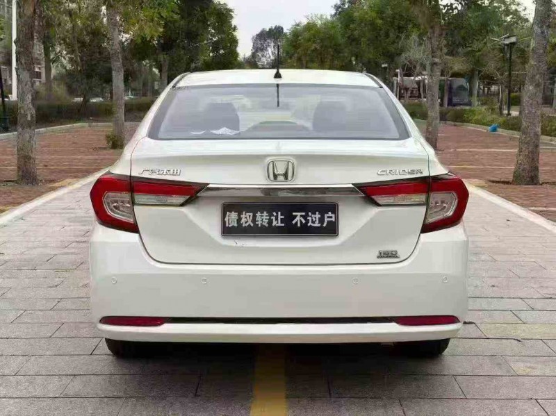 江门20年本田凌派9