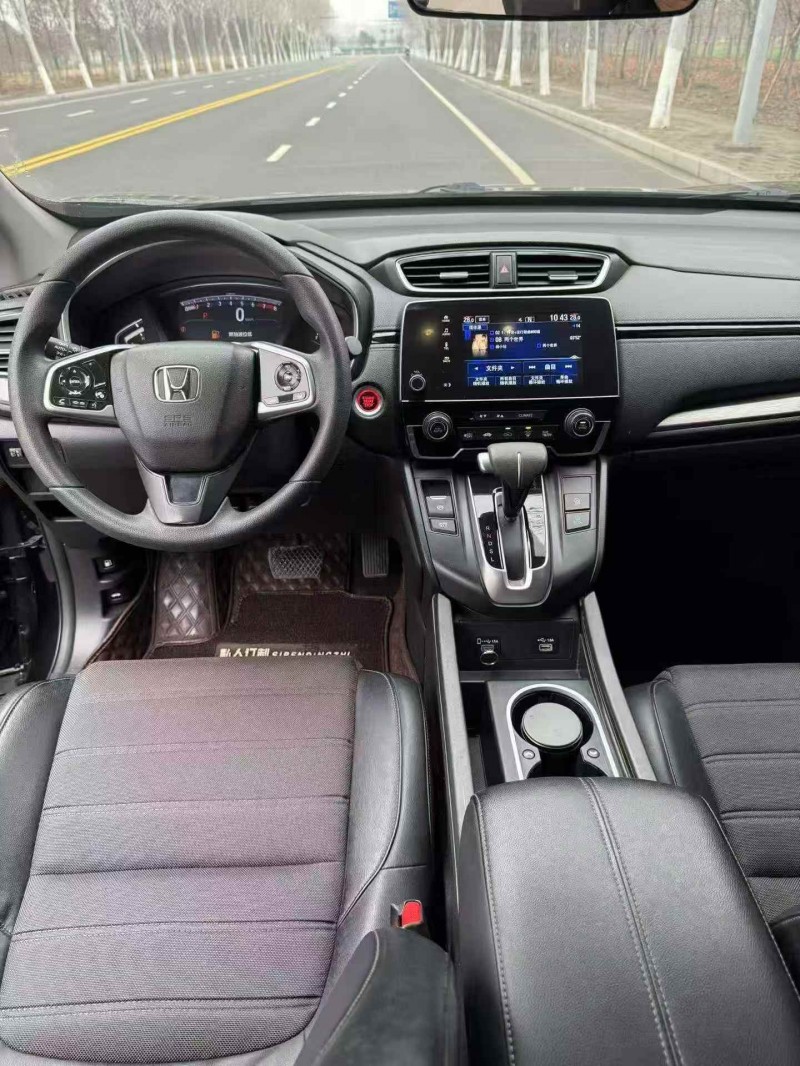 苏州20年本田皓影4