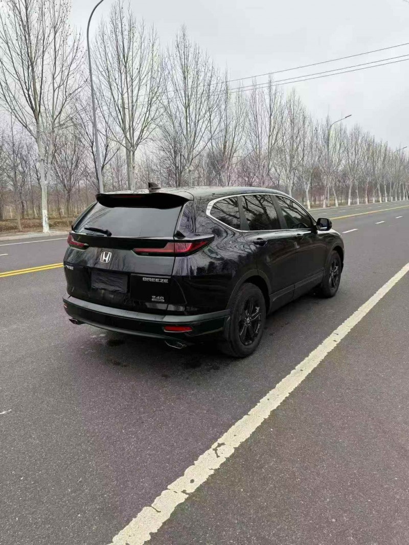 苏州20年本田皓影8