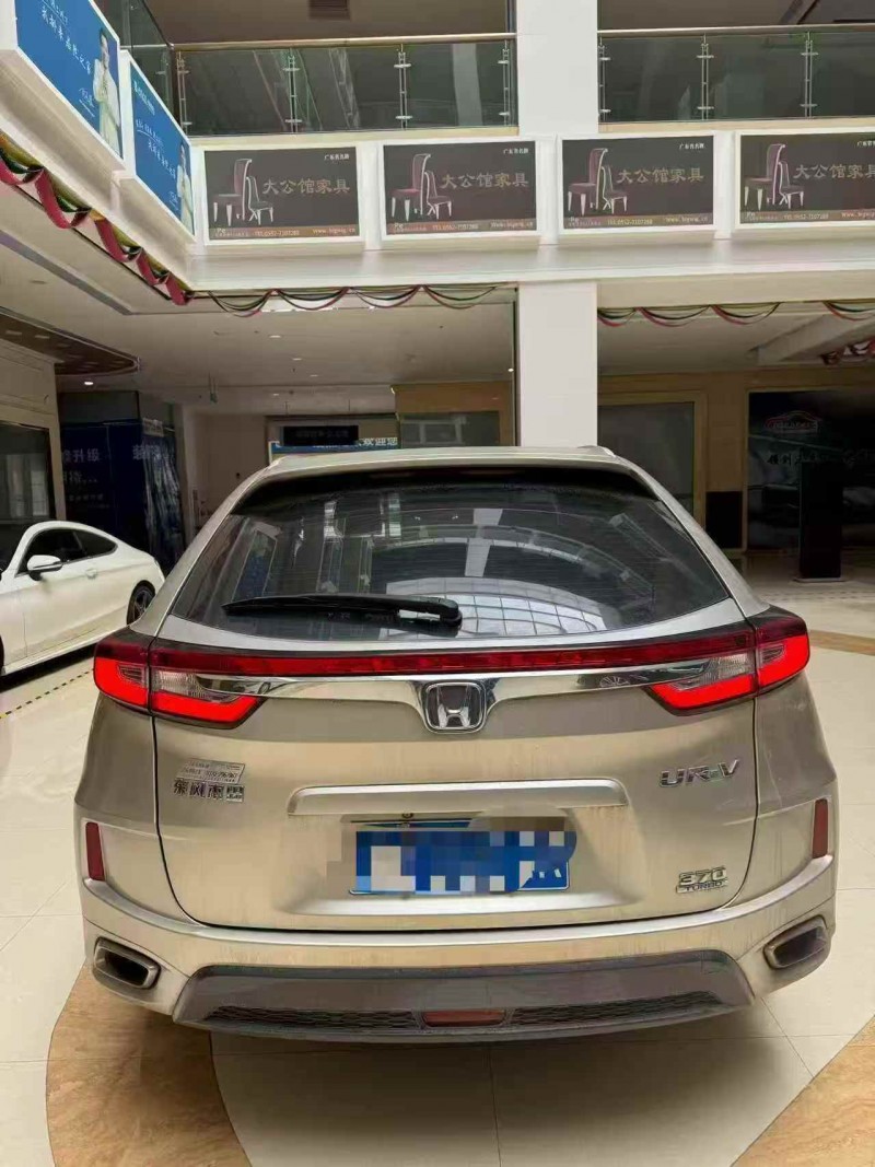 马鞍山18年本田URV7