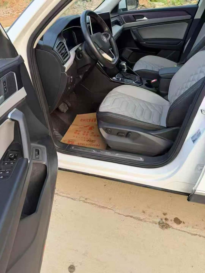 蚌埠23年大众探岳6