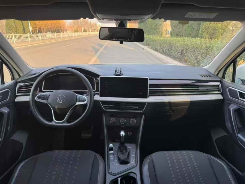 濟寧23年大眾途觀4