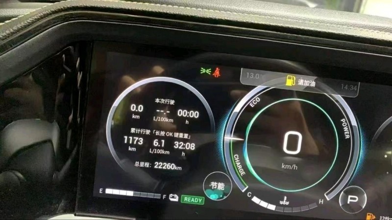 成都22年传祺GS83