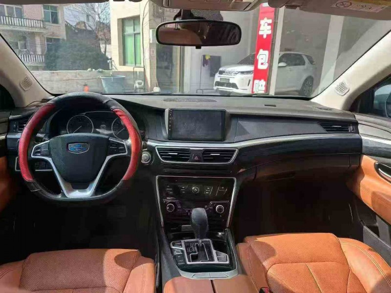 常德16年吉利博瑞4