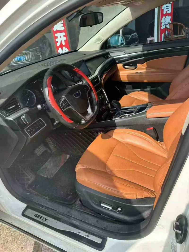 常德16年吉利博瑞5