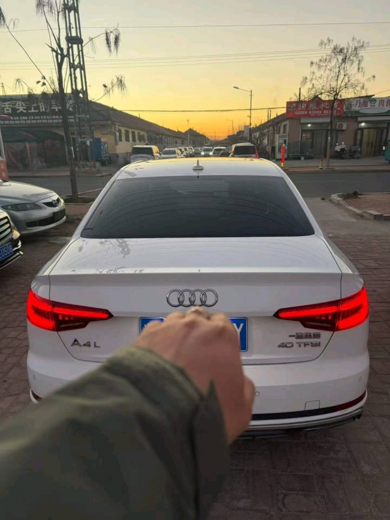 潍坊19年奥迪A4L3