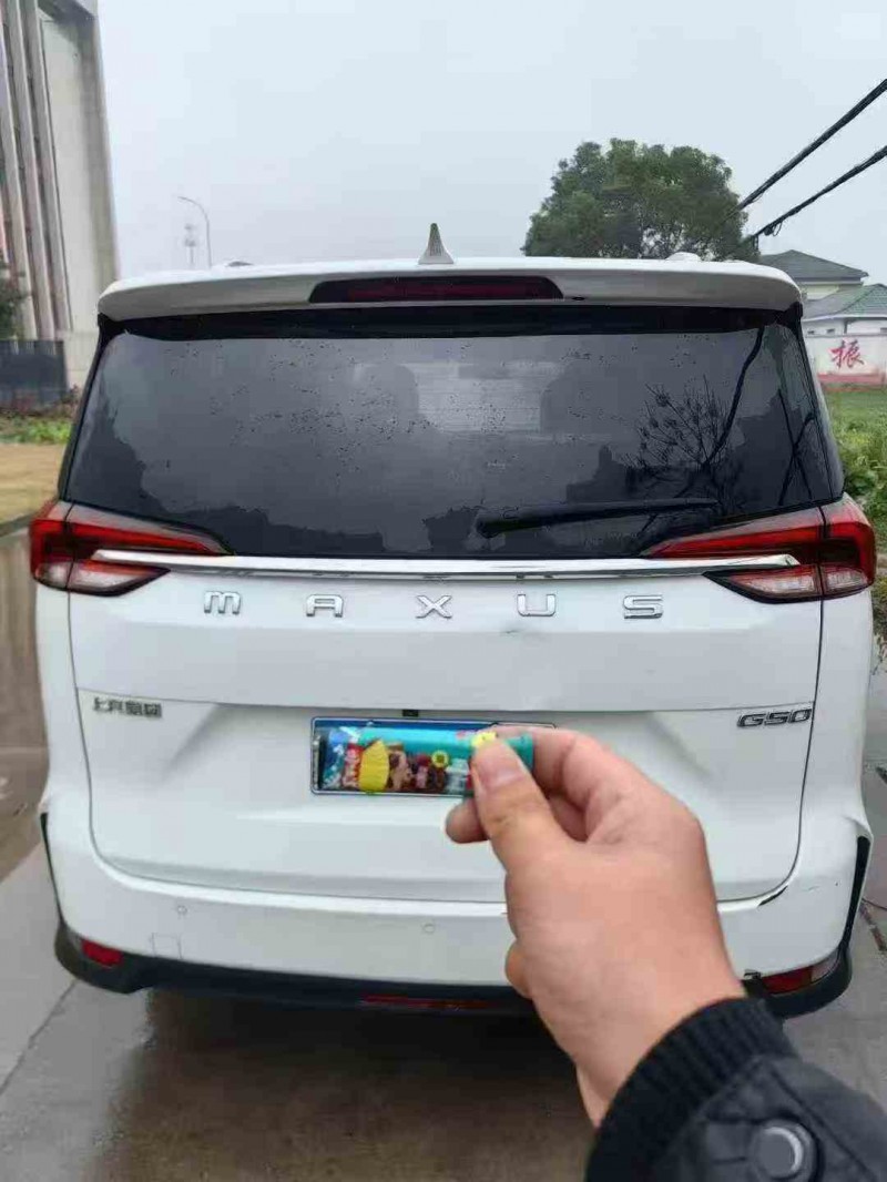 常州20年大通G506