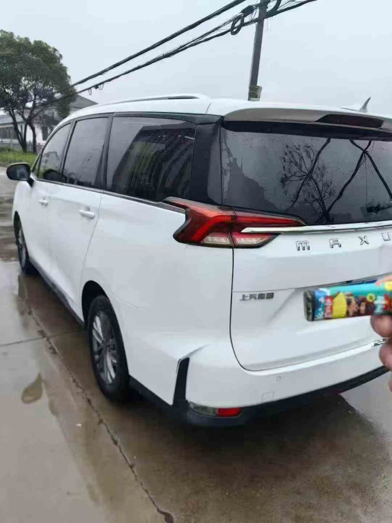 常州20年大通G508