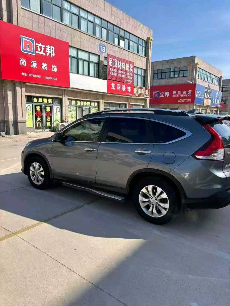潍坊14年本田CRV7