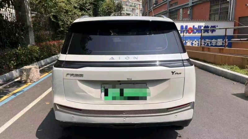 嘉興23年傳祺埃安Y3