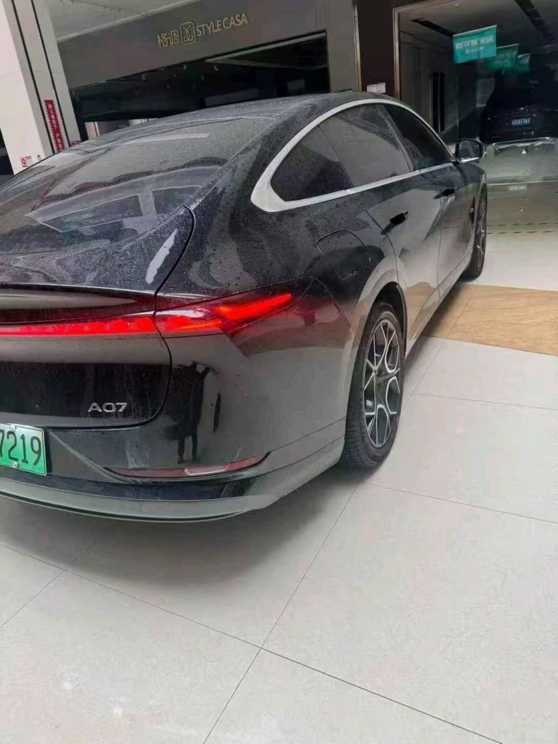 蚌埠24年长安汽车启源9