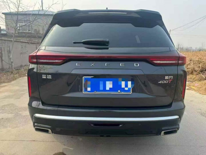 济宁23年奇瑞星途9