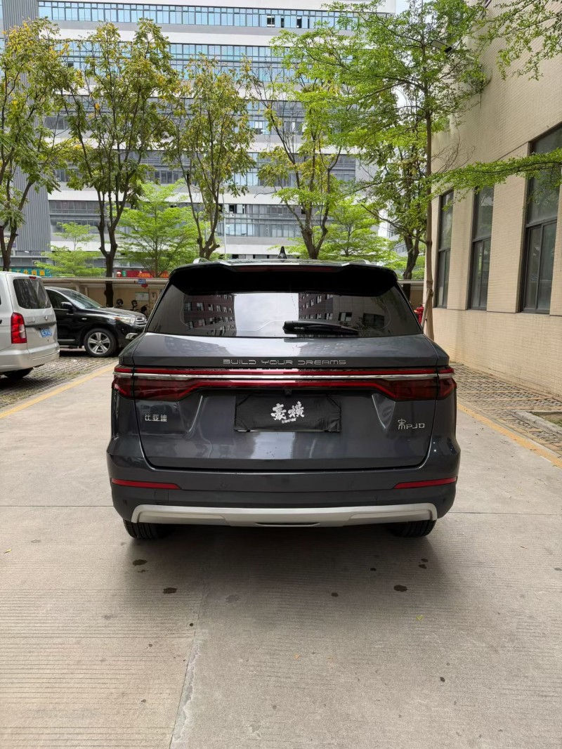 佛山20年比亚迪宋5