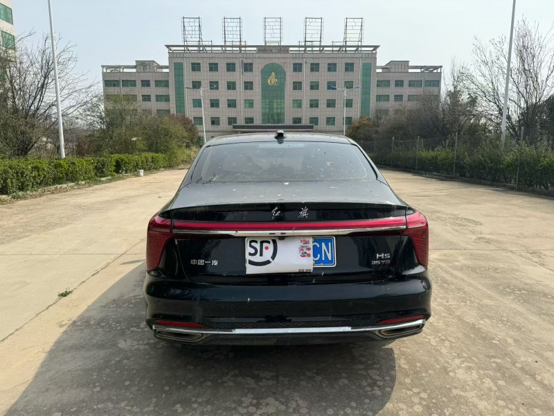 许昌23年红旗H53
