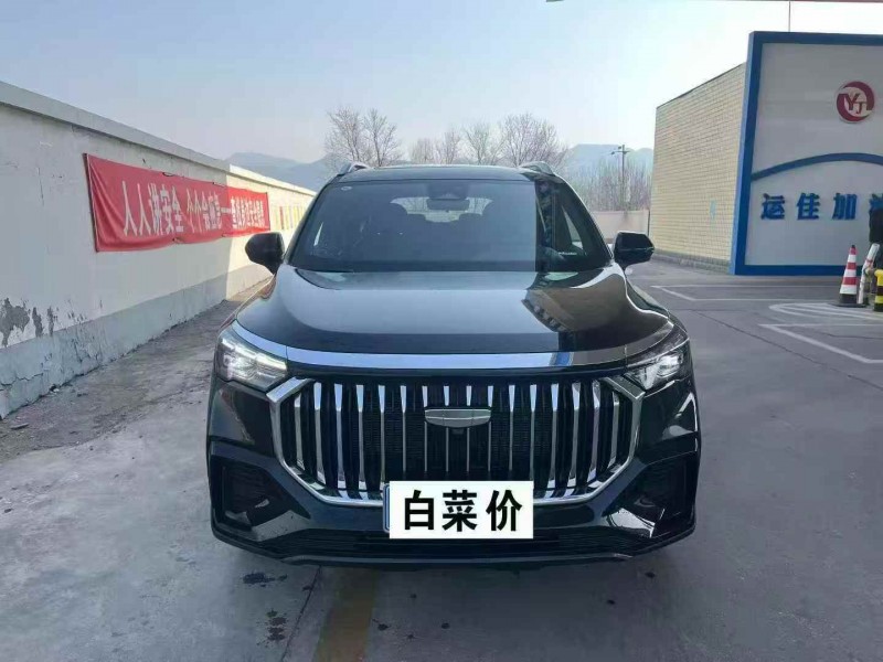 张家口25年吉利豪越1