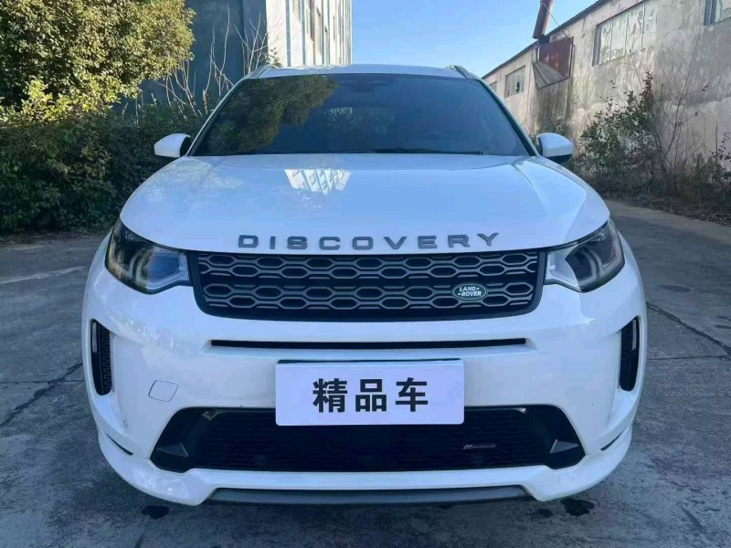 襄阳23年路虎发现1