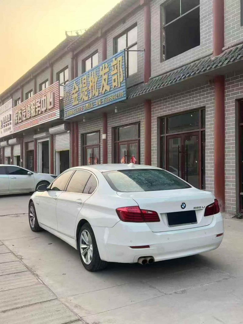 菏澤14年寶馬5系7