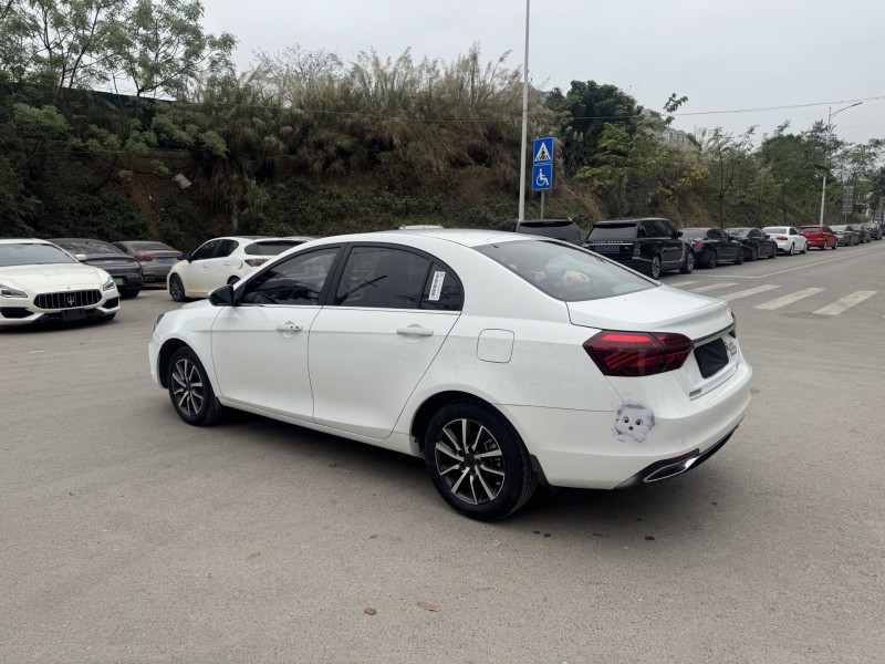 南寧19年吉利帝豪8