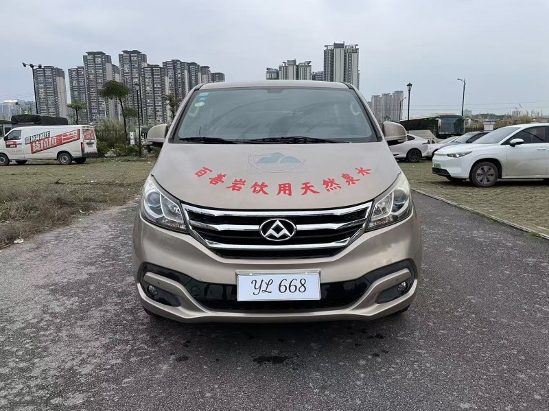 桂林17年大通G101