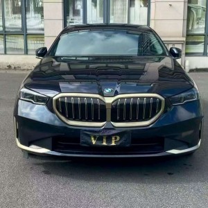 漳州24年宝马5系