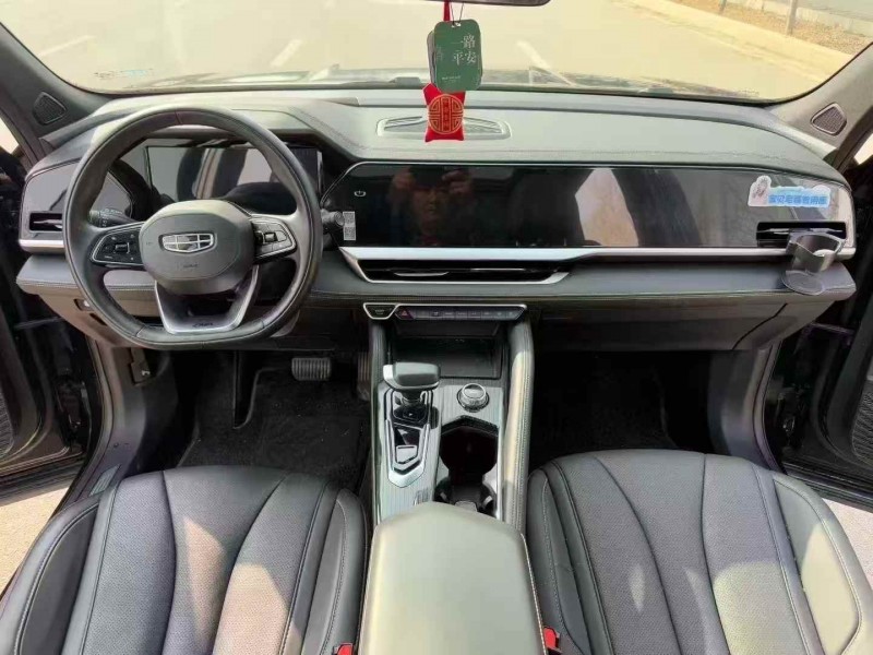 枣庄24年吉利星越6