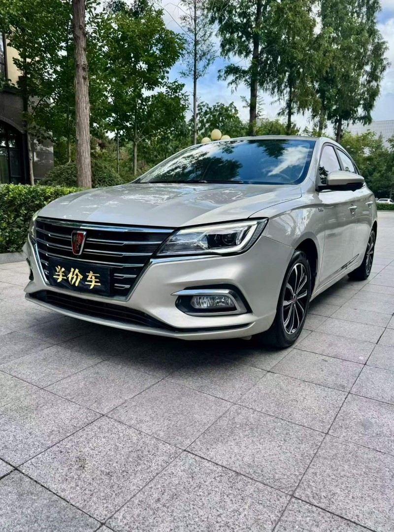 烟台20年荣威i52