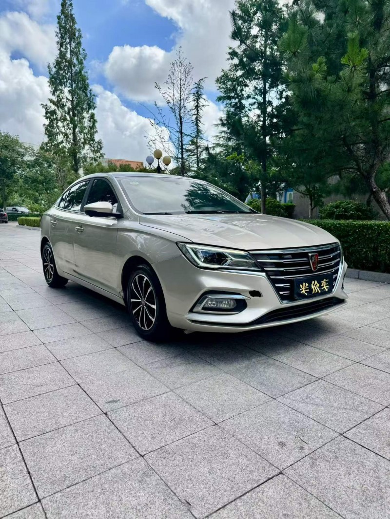 烟台20年荣威i53