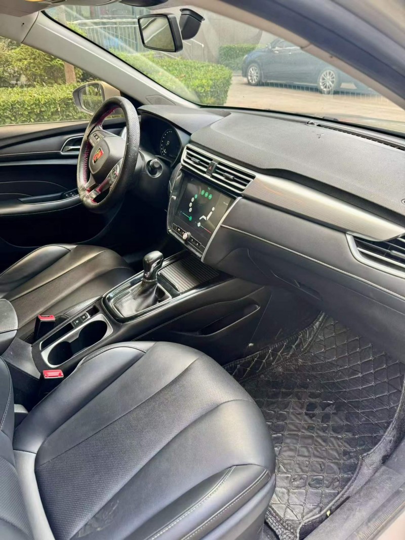 烟台20年荣威i59