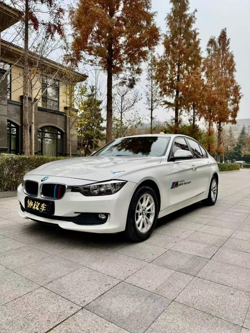 烟台15年宝马3系2