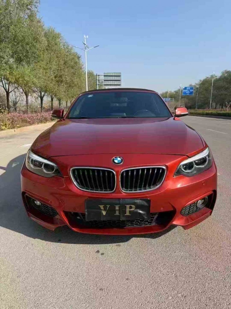 棗莊19年寶馬2系1