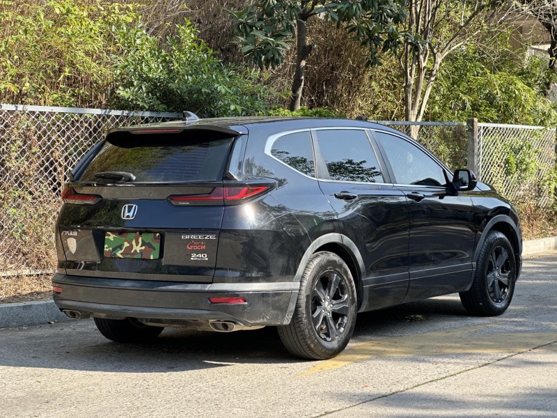 東莞21年本田皓影8