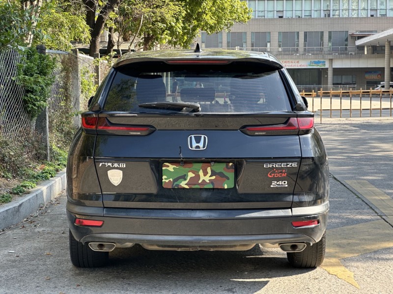 東莞21年本田皓影9