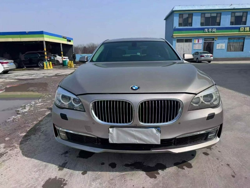 菏澤13年寶馬7系1