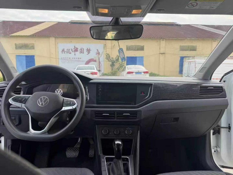 徐州24年大众朗逸7