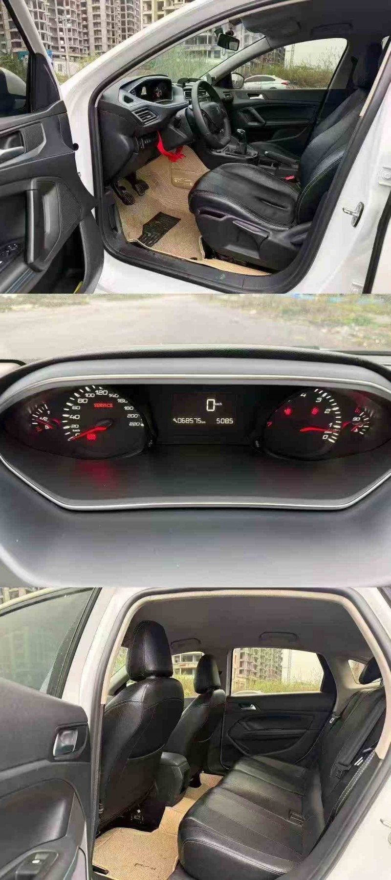 南宁19年东风标致9