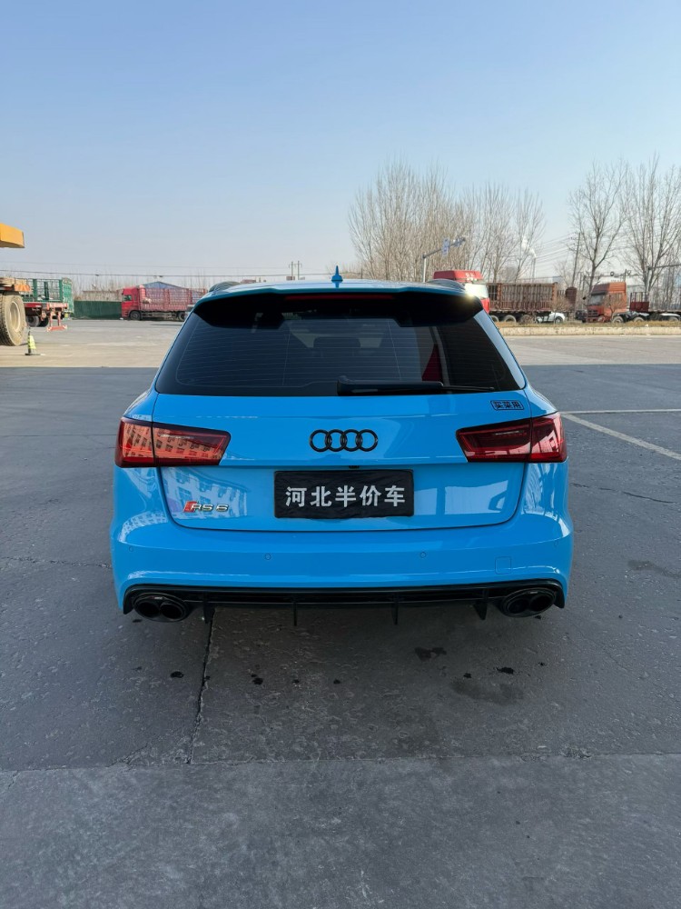 保定20年奥迪RS69