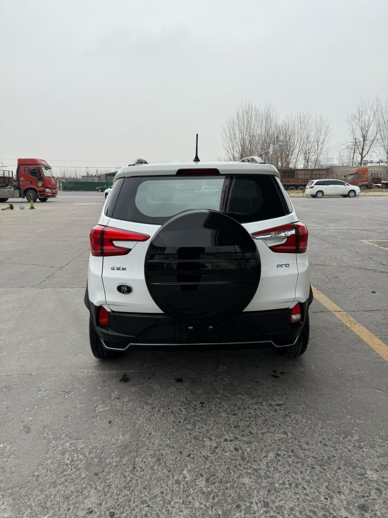 保定23年比亚迪元9