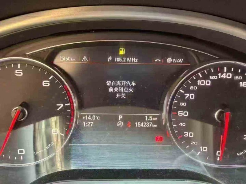 金华15年奥迪A8L7