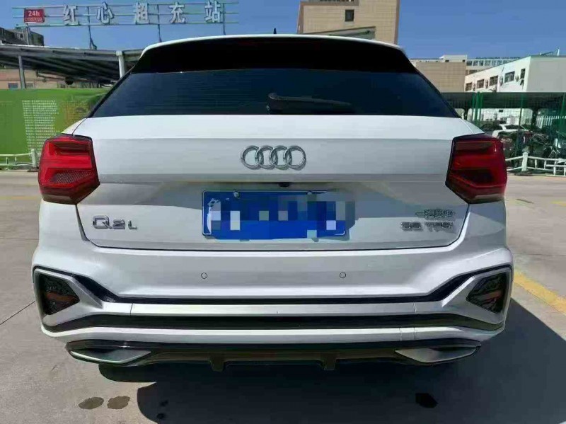 绍兴23年奥迪Q29