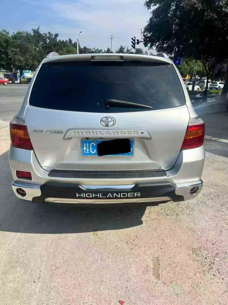 北海10年豐田漢蘭達9