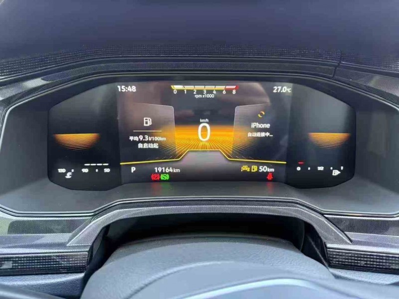 柳州25年大众朗逸9