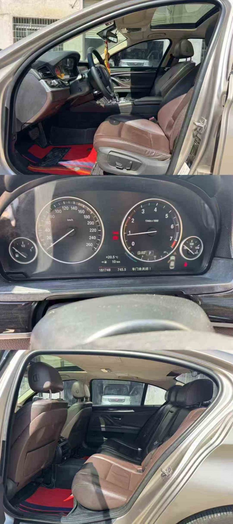 柳州14年宝马5系9