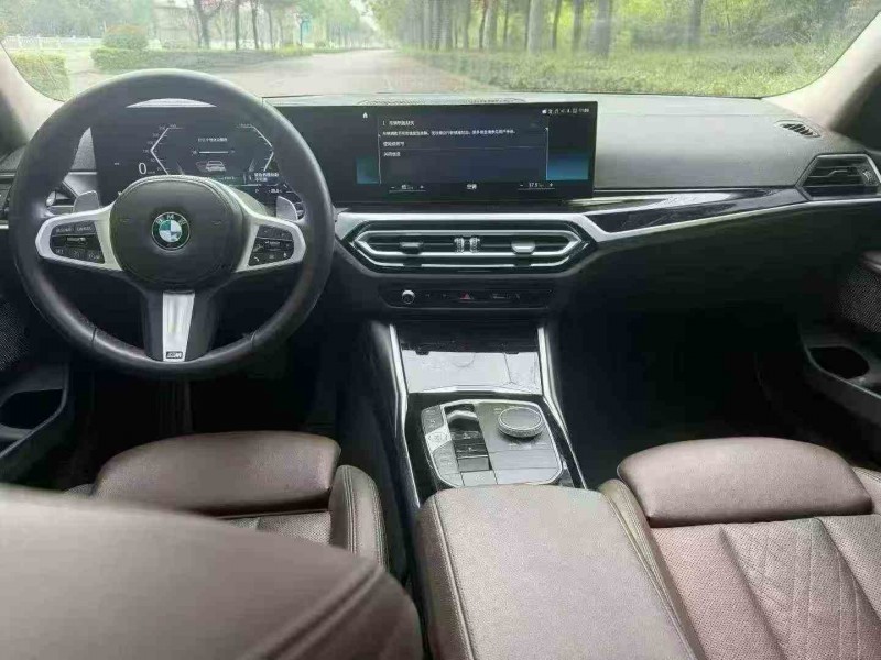 张家界23年宝马3系4