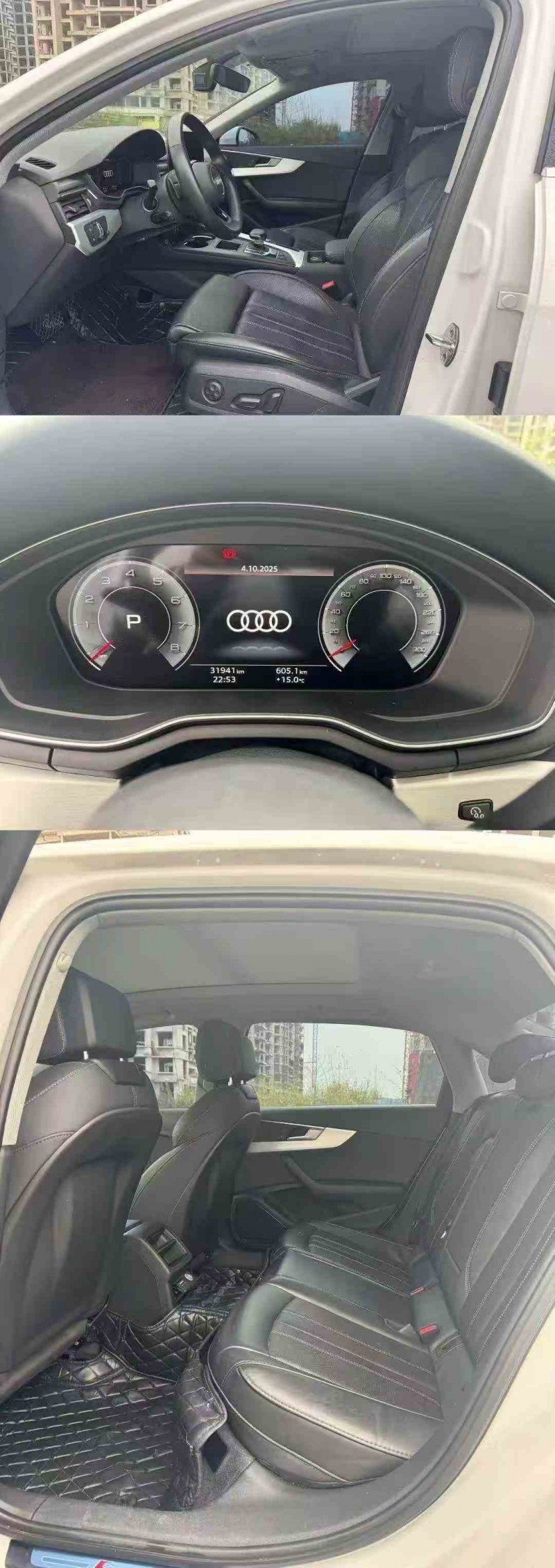 柳州23年奥迪A4L9