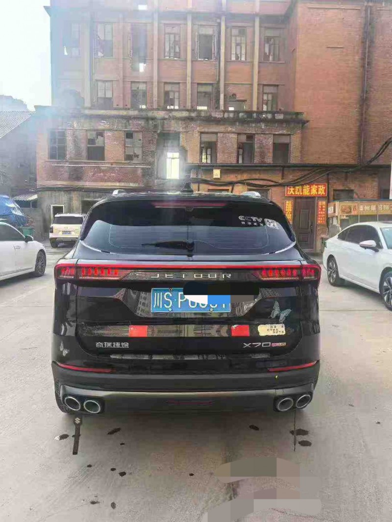 平頂山23年奇瑞捷途6