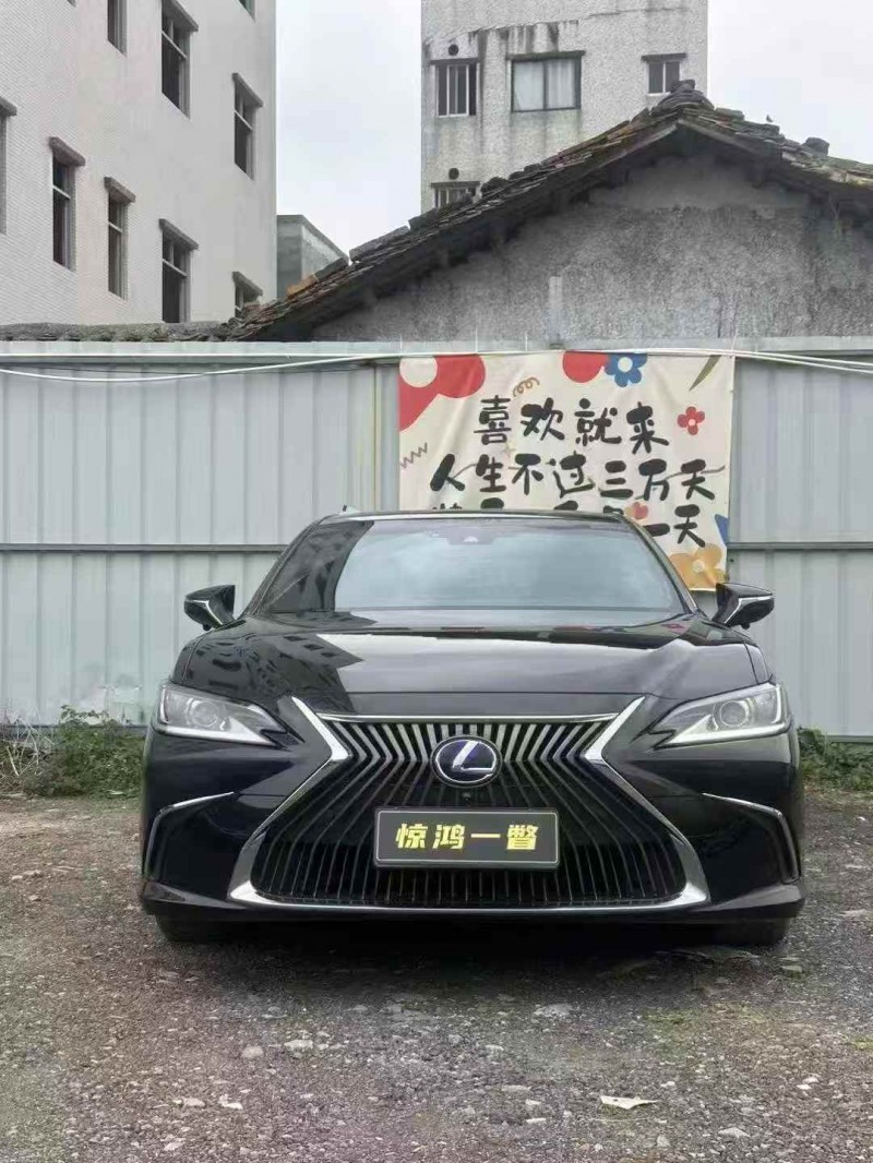广州19年雷克萨斯ES1