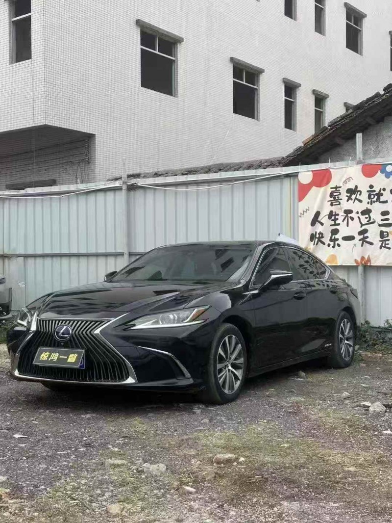 广州19年雷克萨斯ES3
